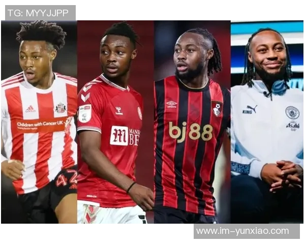 英超冬季转会市场十大交易解析塞梅尼奥以7200万欧元高居榜首